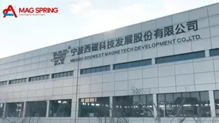 Souwest Magnetech: soluzioni di separazione magnetica avanzate per le industrie globali